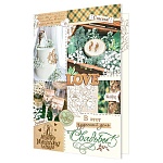 Открытка " Мир открыток " 1-01 Свадьба- В этот чудесный день свадьбы!, Love, 379*290мм, без отделки, текст