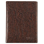 Обложка для автодокументов " ДПС " коричневая 100*130мм, кожзам