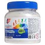 Гуашь " Луч " Классика 240мл серебряная