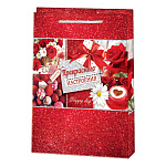 Пакет бумажный " Мир открыток " 18*22,7*10см Красные розы,блестки, конфеты, ламинированный