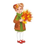 Плакат фигурный " Империя поздравлений " 933 А3 Девочка с листьями, без отделки