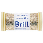 Мулине " Gamma " Brill металлик M-105, под светлое золото, полиэстер, 50м