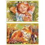 Альбом А4 20л " ПЗБМ " Рыжий и довольный (ассорти), на скобе, обложка- ламинированный картон, выборочный УФ-лак, блок- офсет 100г/м2, 2 дизайна