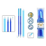 Набор стержней пиши-стирай " Basir " в наборе: стержни гелевые пиши-стирай синие 0,5мм, 129мм, 20шт, двусторонний ластик, пластиковый тубус