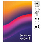 Записная книжка А5 интегральная 96л " Академия Групп " Поверь в себя, клетка, обложка - мелованный картон, ламинация soft-touch, офсет, сшивка