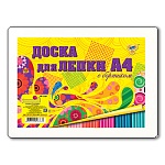 Доска для лепки " Пчелка " А4 белая с бортиком