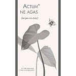 Записная книжка МАЛЫЙ ФОРМАТ А6 40л " ПЗБМ " Гармония, клетка, скоба, обложка - мелованный картон, матовая ламинация, 5 дизайнов в спайке (без возможности выбора дизайна)