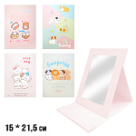 Зеркало " KWELT " 15*21,5см Animals ассорти, 4 дизайна (без возможности выбора дизайна и цвета), картонная рамка, пакет, европодвес