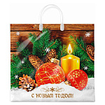 Пакет Новогодний ПЭ " Интерпак " с пластиковой ручкой ПВД, 37*34см 80мкм Домашнее тепло