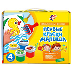 Краски пальчиковые " Луч " Кроха Первые краски малыша 4цв*40мл, роллер "Волна" 1шт, спонжик на деревянной ручке, лоток для рисования, раскраски 4шт, спонжик (ассорти) 3шт