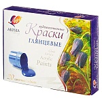 Набор акриловых красок " Луч " Глянцевые 20цв 20мл