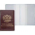 Обложка для пенсионного удостоверения " deVente " 7,5*10,6см бордовая, экокожа, пухлая, ПВХ, тиснение фольгой, индивидуальная упаковка