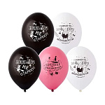 Шар латексный с рисунком 14"/36см Милым ведьмочкам, ассорти из 3 цветов, 3 дизайна