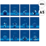 Комплект предметных тетрадей А5 48л " Светоч " Кристалл тайного, 12шт в упаковке, со справочным материалом, офсет, на скобе, обложка- мелованный картон, глянцевая ламинация, скругленные углы, в пленке