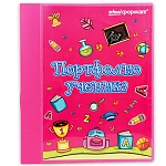 Папка-портфолио " schoolФормат " А4 на кольцах 20 файлов Розовая