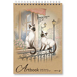 Скетчбук, крафт-бумага 120г/м2, 230*330мм, 20л, спираль, без линовки, обложка - мелованный картон, жесткая подложка " Светоч " Раннее утро