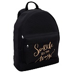 Рюкзак " Erich Krause " 29*39*13см EasyLine 17L Sparkle, 1 отделение, внешний карман на молнии, регулируемые лямки, ручка-петля
