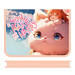 Папка " Пчелка " МАЛЫЙ ФОРМАТ А5-04 (230*180*25мм) молния вокруг Большой друг, печать на пластике