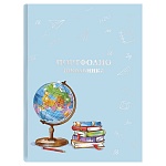 Папка-портфолио " Феникс " 245*325мм на кольцах 20файлов школьника Глобус, твердая обложка с поролоном, глянцевая ламинация, тиснение фольгой, комплект разделителей 8шт