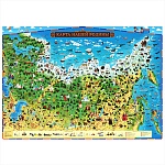 Карта детская настенная интерактивная Нашей Родины 60*40см " Globen " с европодвесом