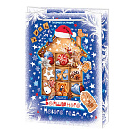 Пакет Новогодний бумажный " Мир открыток " 13,5*18*6см Волшебного Нового года! Пряничный домик, сладости, ламинированный