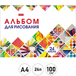 Альбом А4 24л " Hatber " Мозаика, на скобе, обложка - мелованный картон, блок -офсет- 100г/м2, 1 дизайн в коробке
