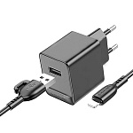 Зарядное устройство сетевое " Borofone " BAS11A Erudite черное, 2,1А, PD, QC, USB, пластик, кабель Lightning, 1м