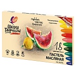 Пастель " Луч " Школа творчества 18цв масляная, трехгранной формы в пластиковой подложке