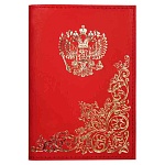 Обложка для паспорта " Имидж " Народная, красная, натуральная кожа, тиснение золотом