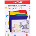 Копировальная бумага " deVente " А4 5цв 20л (красный, желтый, зеленый, синий, черный)