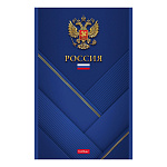 Блокнот А5 96л " Hatber " Россия, клетка, на скобе, обложка - глянцевый ламинированный картон
