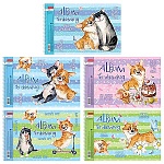 Альбом А4 24л спираль " Hatber " Из жизни корги (ассорти), обложка- мелованный картон, блок-офсет 100г/м2, отрывные листы, 5 дизайнов в спайке