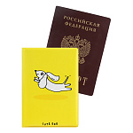 Обложка для паспорта " Миленд " Веселая собачка, 160*135мм, ПВХ