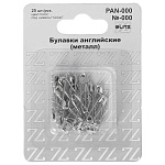 Булавки английские " Blitz " 25шт длина- 19мм под никель, картонный блистер