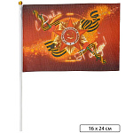 Флаг 9 мая " Basir " 16*24см на палочке, искусственный шелк