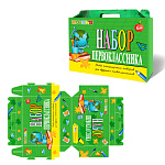 Коробка для набора первоклассника " KWELT " 325*255*80мм картон