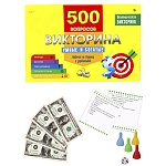 Игра викторина " Рыжий кот " Умные и богатые 500вопросов, состав: игровое поле, карточки, 4 фишки, кубик, инструкция, картонная упаковка 33*22*2,5см, от 12лет