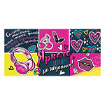 Конверт для денег " Мир открыток " 2-16 Яркого дня рождения! Наушники, сердечки, поцелуи, 168*83мм, блестки, рельеф