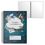 Папка-портфолио " Erich Krause " А4 спираль 40 файлов School Life пластик