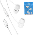 Наушники " Borofone " BM77 Delicious белые, внутриканальные, проводные, микрофон, кнопка ответа, Type-C, длина - 1,2м