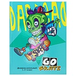 Дневник 1-11 класс 7БЦ " Проф-Пресс " Скелетик трюкач, глянцевый ламинированный картон, тиснение холодной фольгой, 40л