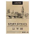 Бумага крафт " deVente " А4 100л 78-80г/м2 для печати и творческих работ, в пластиковом пакете