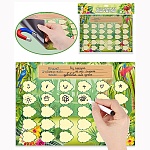 Трекер привычек " Миленд " 285*200мм Джунгли, магнитный с маркером