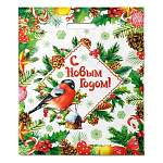 Пакет Новогодний ПЭ " Интерпак " с вырубной ручкой ПВД, 40*47см 45мкм Снегирь