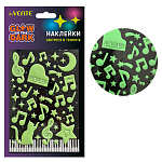 Наклейки " deVente " Glow in the dark. Мелодии ночи, объемные мягкие, многоразовые, водостойкие, светятся в темноте, 150*200мм, пакет, европодвес