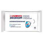 Салфетки влажные  15шт " Smart Care " антибактериальные