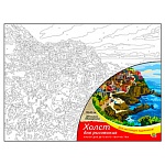 Картина по номерам " Рыжий кот " 30*40см Италия Манарола, состав набора: 1 холст с эскизом на подрамнике, акриловые краски, 3 кисти, крепеж, в термоусадочной пленке