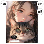 Записная книжка А5 7БЦ 80л " Проф-Пресс " Девушка и кот, без линовки, обложка - глянцевый ламинированный картон, сшивка, лен