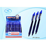 Ручка шариковая автоматическая " Piano " в дисплее ассорти 3 цвета (синий, черный, красный) 0,7мм, резиновый держатель, чернила на масляной основе, цвет корпуса - синий