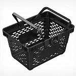 Корзина Classic пластиковая с 2 пластиковыми ручками, 20л, черная 435*305*235мм